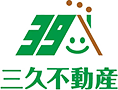 「空き家管理」 | 袖ヶ浦や木更津で不動産仲介をお探しなら「株式会社三久不動産」